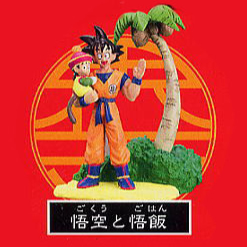 Goku et gohan - Capsule megahouse