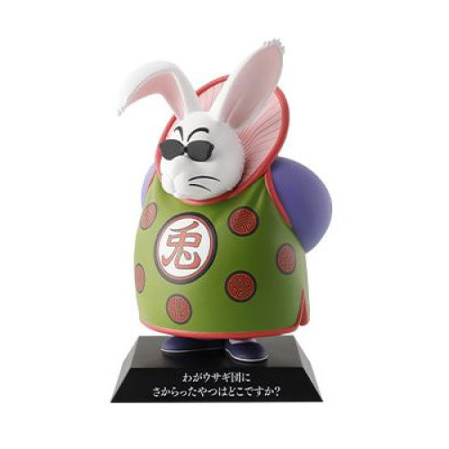 :: Ocotoy :: Dragon Ball Archives Rabbit Carrot